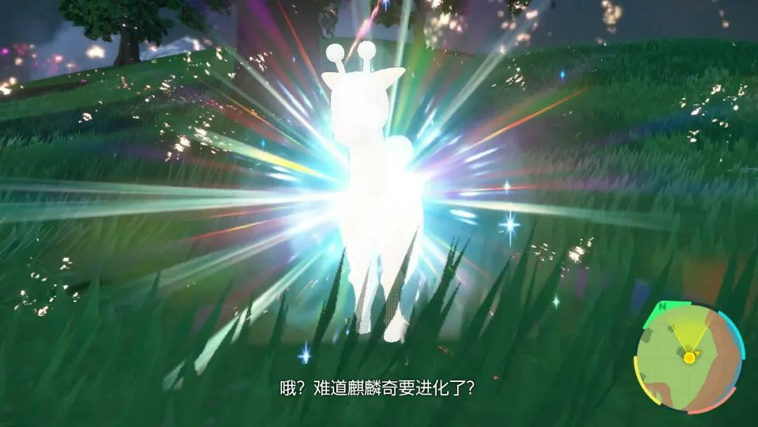 NS新聞 寶可夢朱紫公布新要素 尼爾機械紀元NS發售