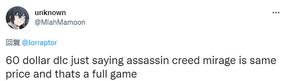 《極地戰嚎6》售價被吐槽：升級年度版居然要60美元！