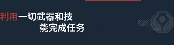 原子之心有什麽特點玩法 原子之心有什麽特點玩法