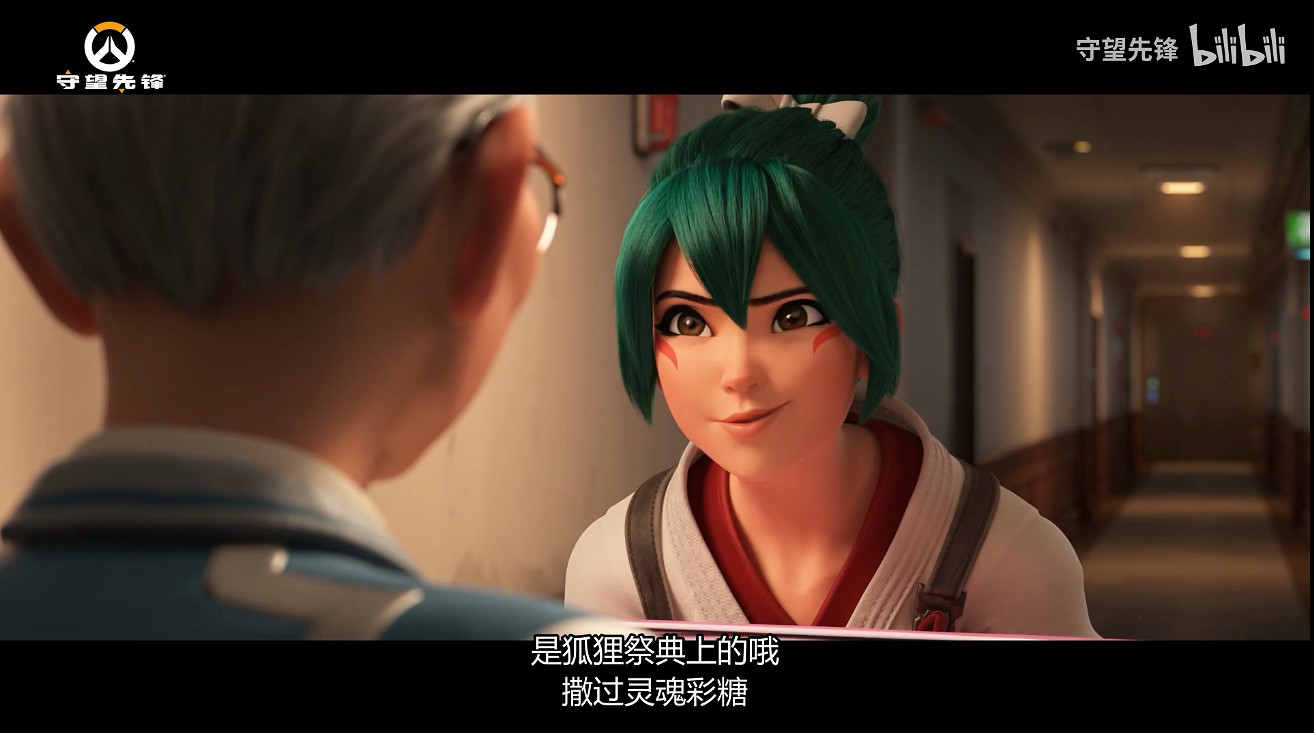 《鬥陣特攻》“歸來”新英雄“霧子”CG 鐵阪的守護者! 《鬥陣特攻》“歸來”新英雄“霧子”CG 鐵阪的守護者!