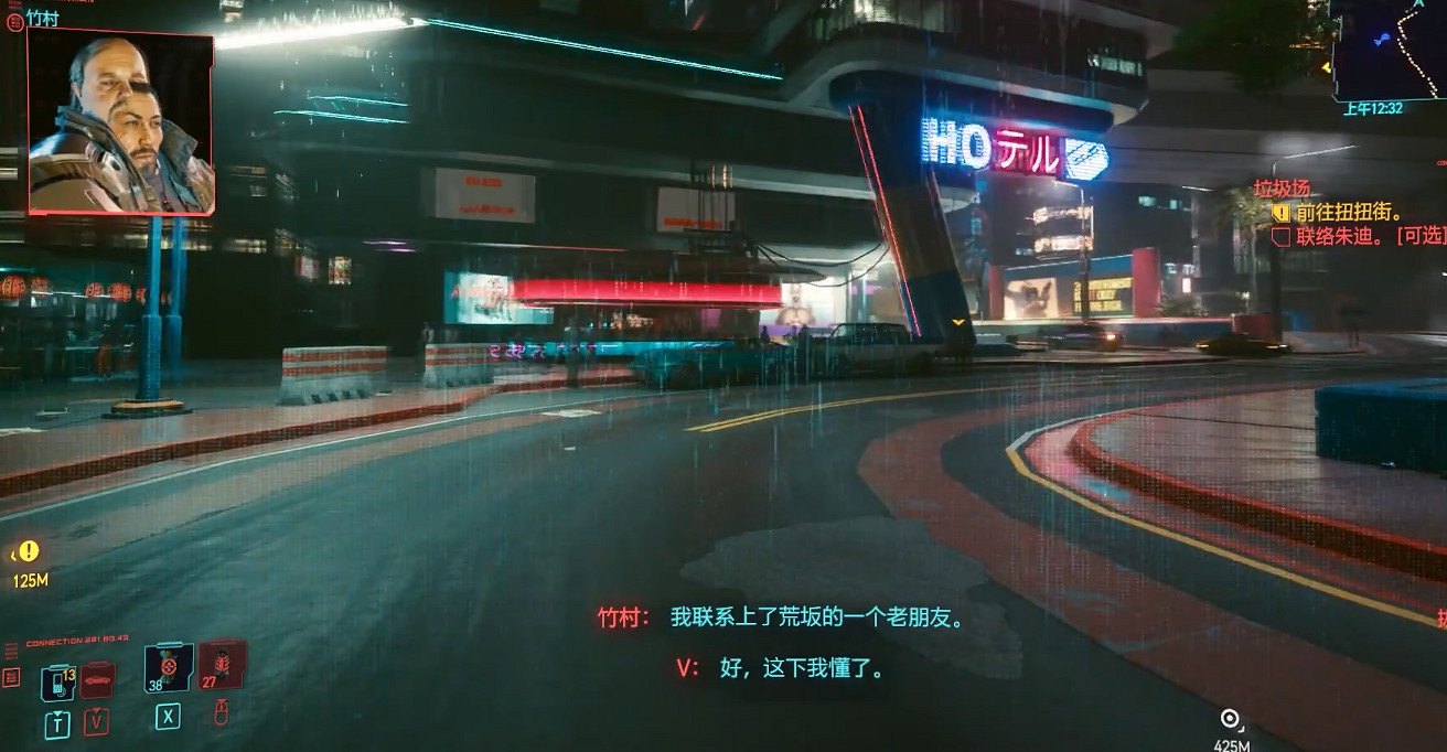 錯怪CDPR了？曝《2077》首發品質差是QA公司的鍋