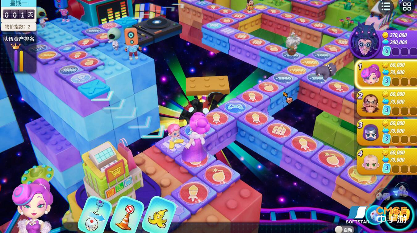 《大富翁11》新增挑戰模式、卡片系統升級 年內推出