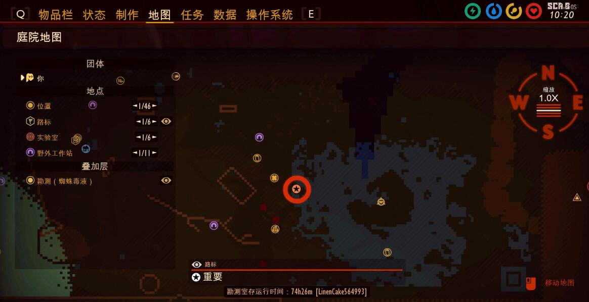 《微小世界生存戰》四葉草強運怎麽獲得?四葉草強運解鎖方法 《微小世界生存戰》四葉草強運怎麽獲得?四葉草強運解鎖方法