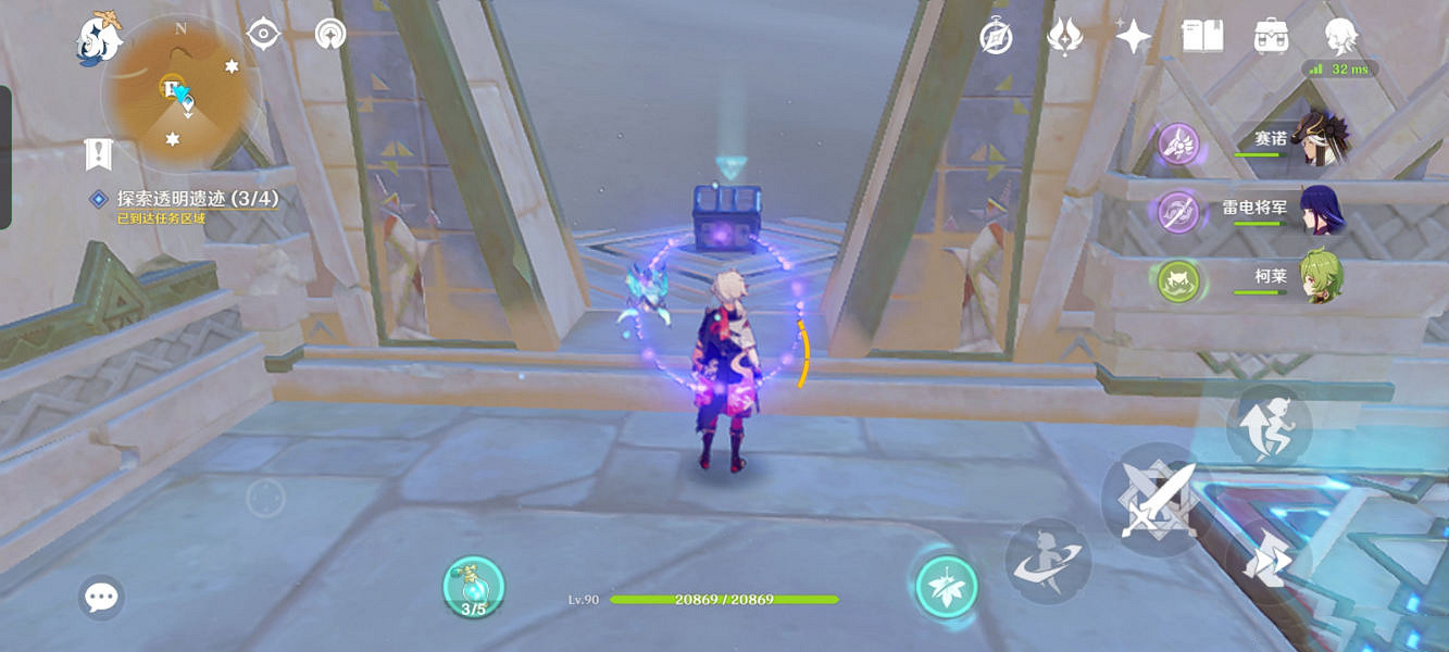 《原神》四地之王成就怎麽玩?四地之王成就玩法分享 《原神》四地之王成就怎麽玩?四地之王成就玩法分享