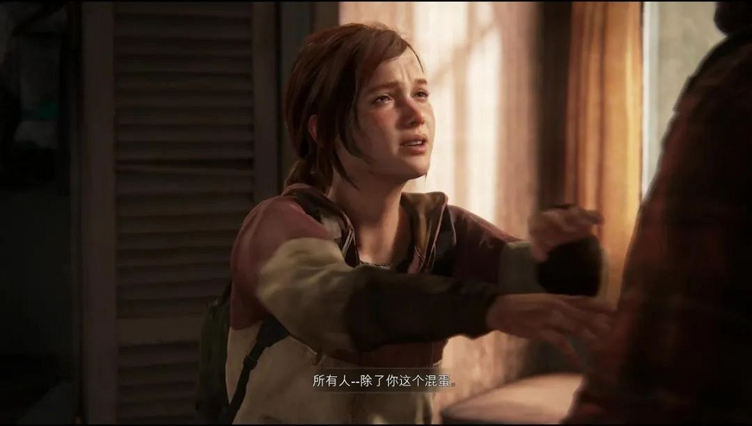 《最後生還者第一幕》評測：這份次世代冷飯還挺香的