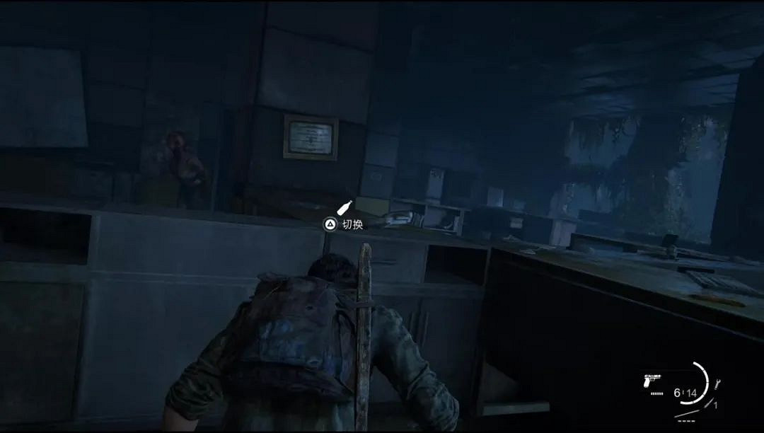 《最後生還者第一幕》評測：這份次世代冷飯還挺香的