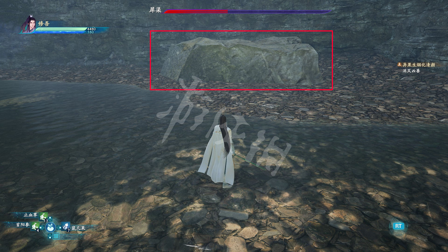 《仙劍奇俠傳7》鬥牛勇士成就怎麽玩?鬥牛勇士成就玩法一覽 《仙劍奇俠傳7》鬥牛勇士成就怎麽玩?鬥牛勇士成就玩法一覽