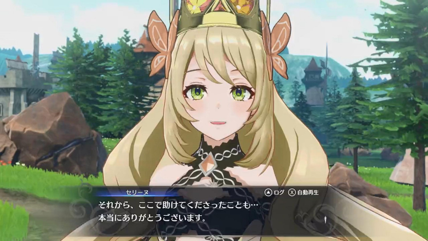 《火焰紋章：Engage》&quot;希莉奴&quot;展示 天真溫柔小公主