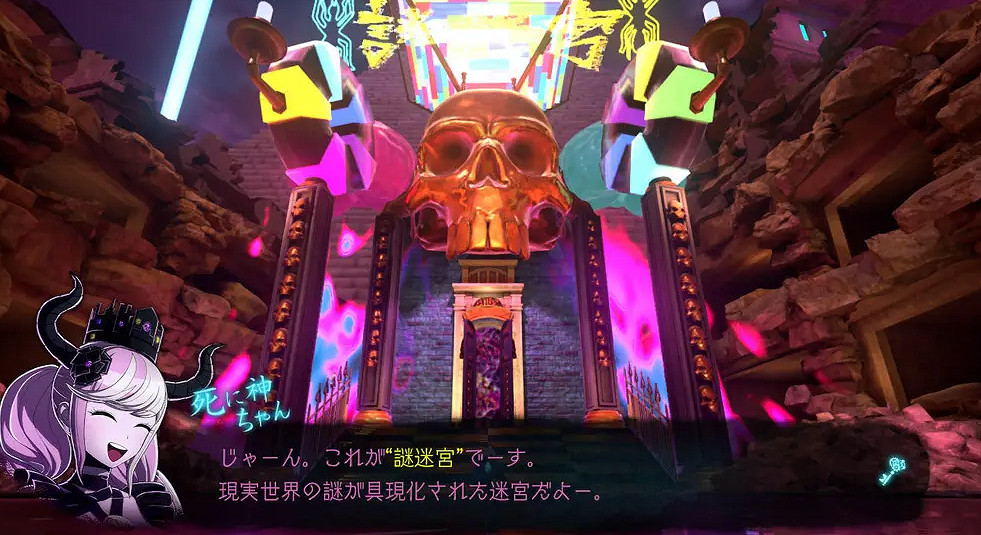 《超偵探事件簿》遊戲系統情報 《槍彈辯駁》團隊新作