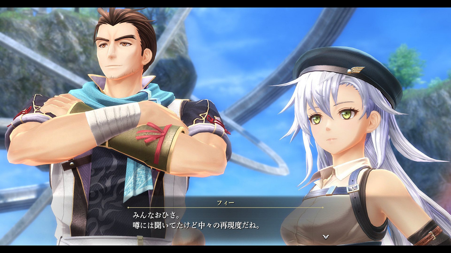《黎之軌跡2》大型更新將推出!最強武器進一步強化等