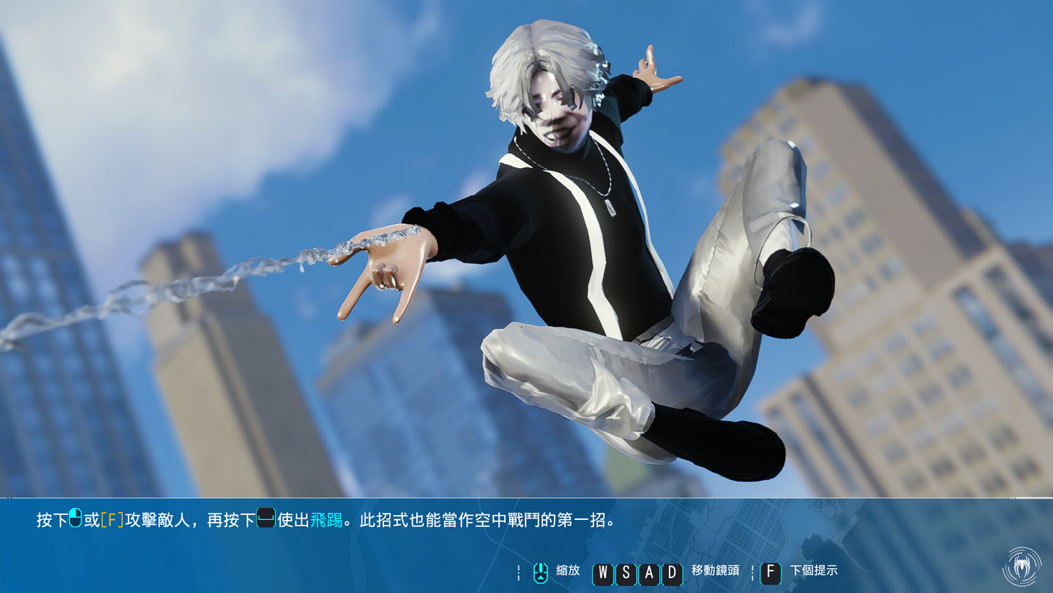 《漫威蜘蛛人》雞你太美MOD：雞械臂打籃球太酷了！