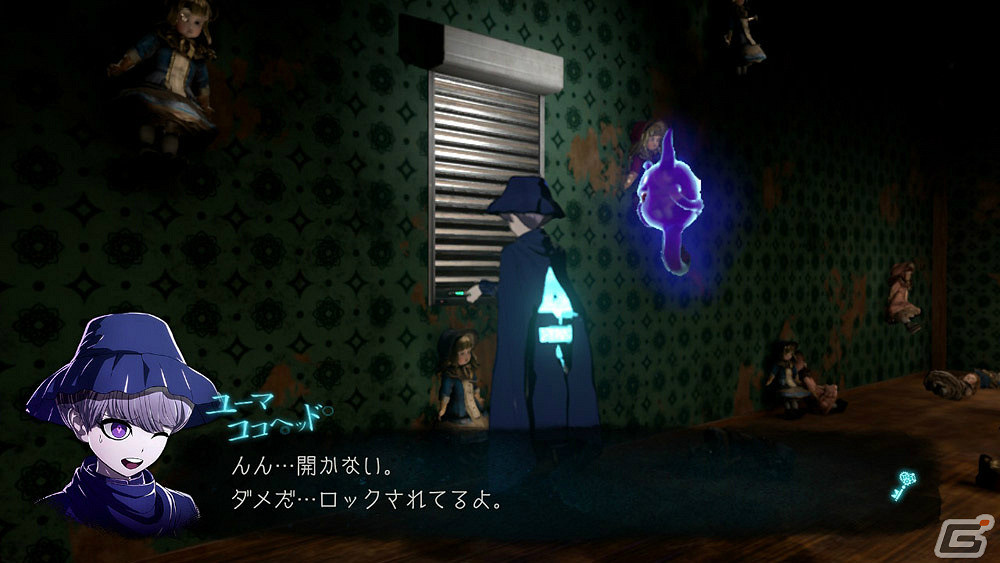 小高和剛推理新遊《超偵探事件簿》遊戲系統情報公布