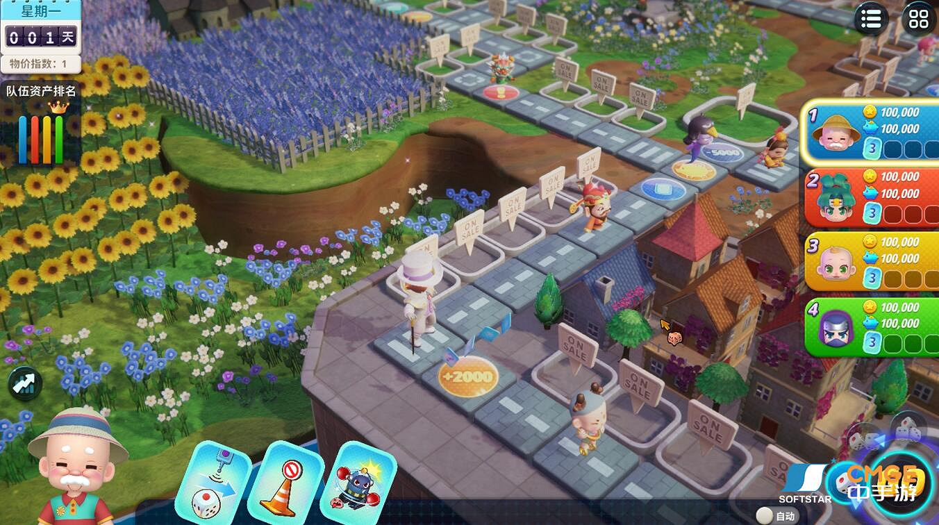 《大富翁11》新增挑戰模式、卡片系統升級 年內推出