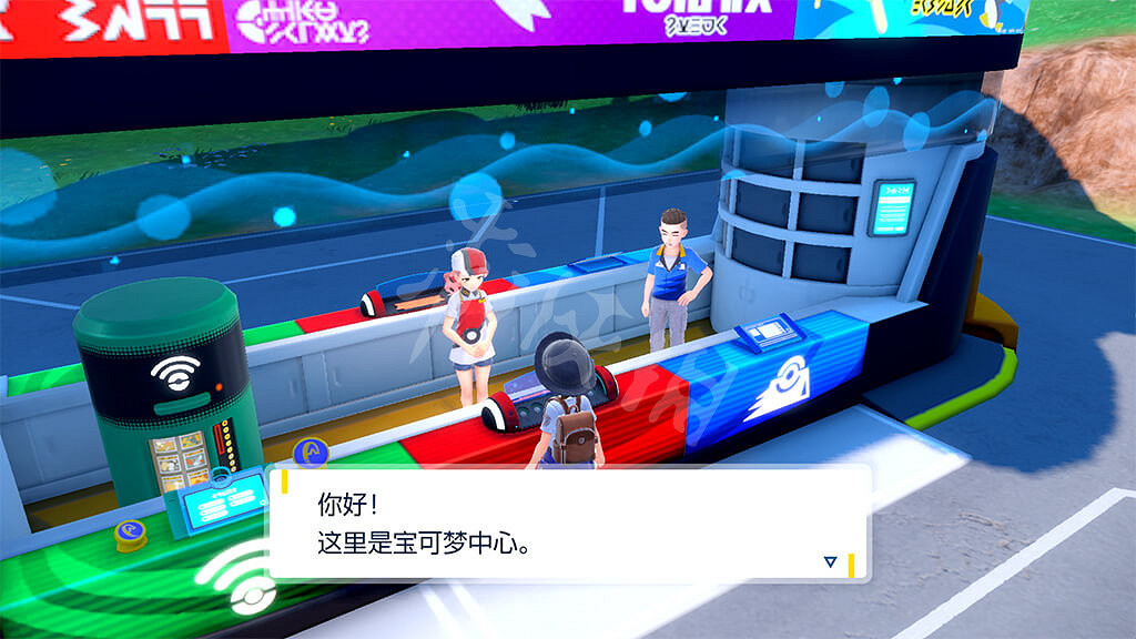 《寶可夢朱紫》招式學習器有什麽用？招式學習器功能介紹