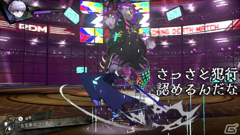 小高和剛推理新遊《超偵探事件簿》遊戲系統情報公布