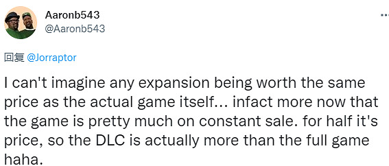 《極地戰嚎6》售價被吐槽：升級年度版居然要60美元！