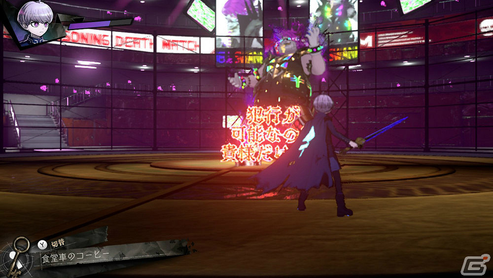 小高和剛推理新遊《超偵探事件簿》遊戲系統情報公布