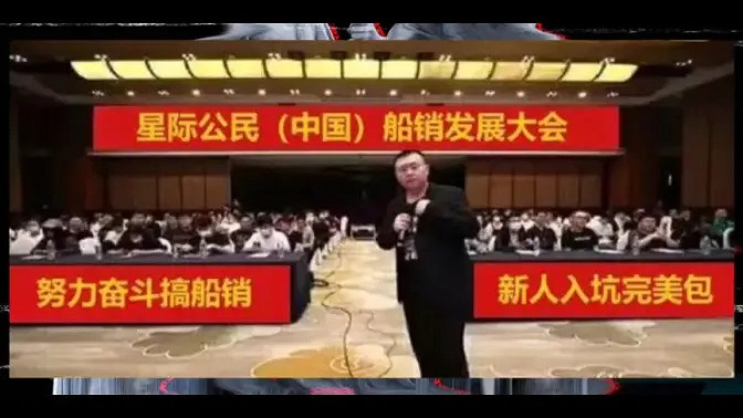 這款開發十年的遊戲,籌款5億美元後仍在給玩家畫大餅 這款開發十年的遊戲,籌款5億美元後仍在給玩家畫大餅