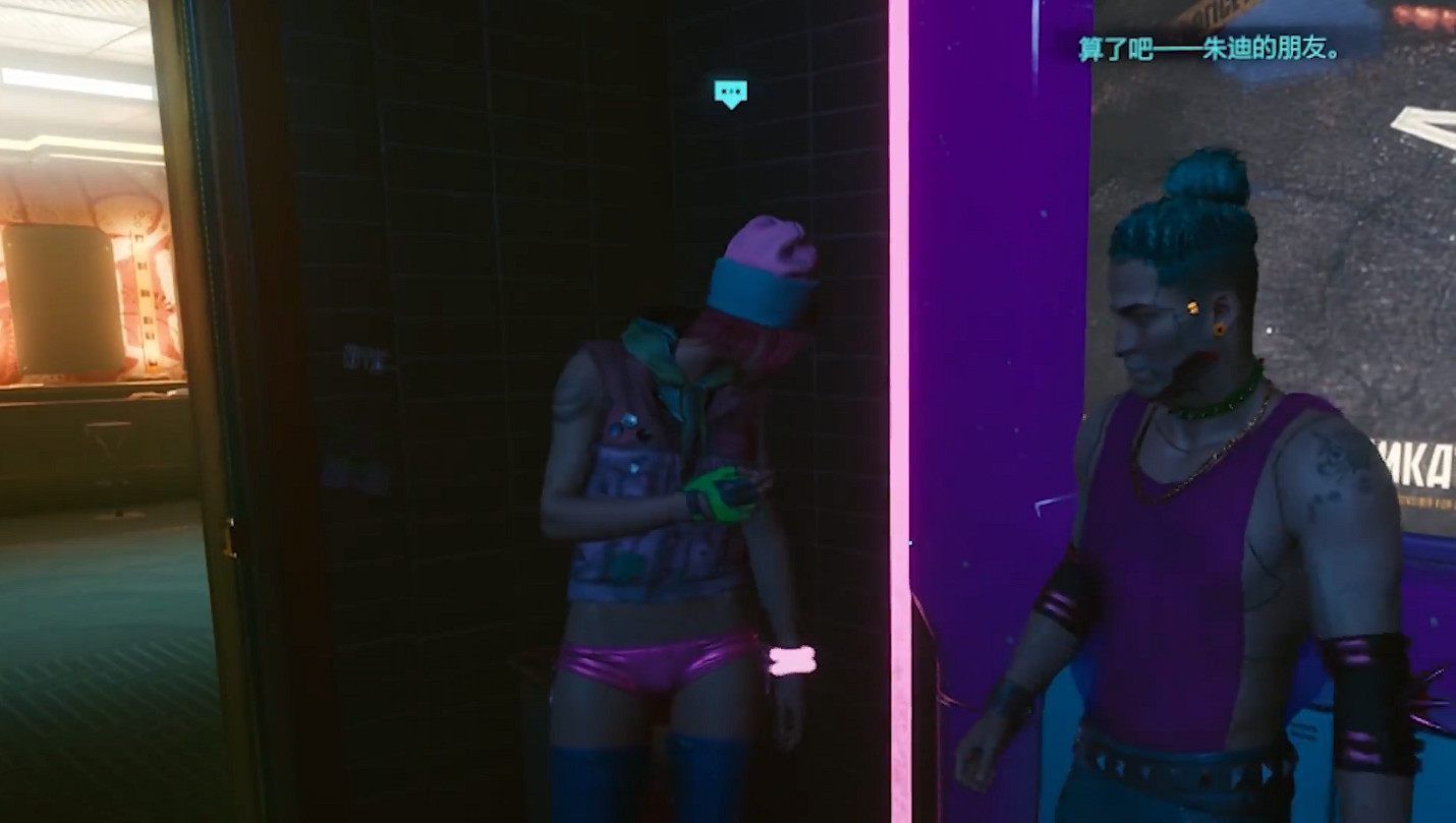 錯怪CDPR了？曝《2077》首發品質差是QA公司的鍋