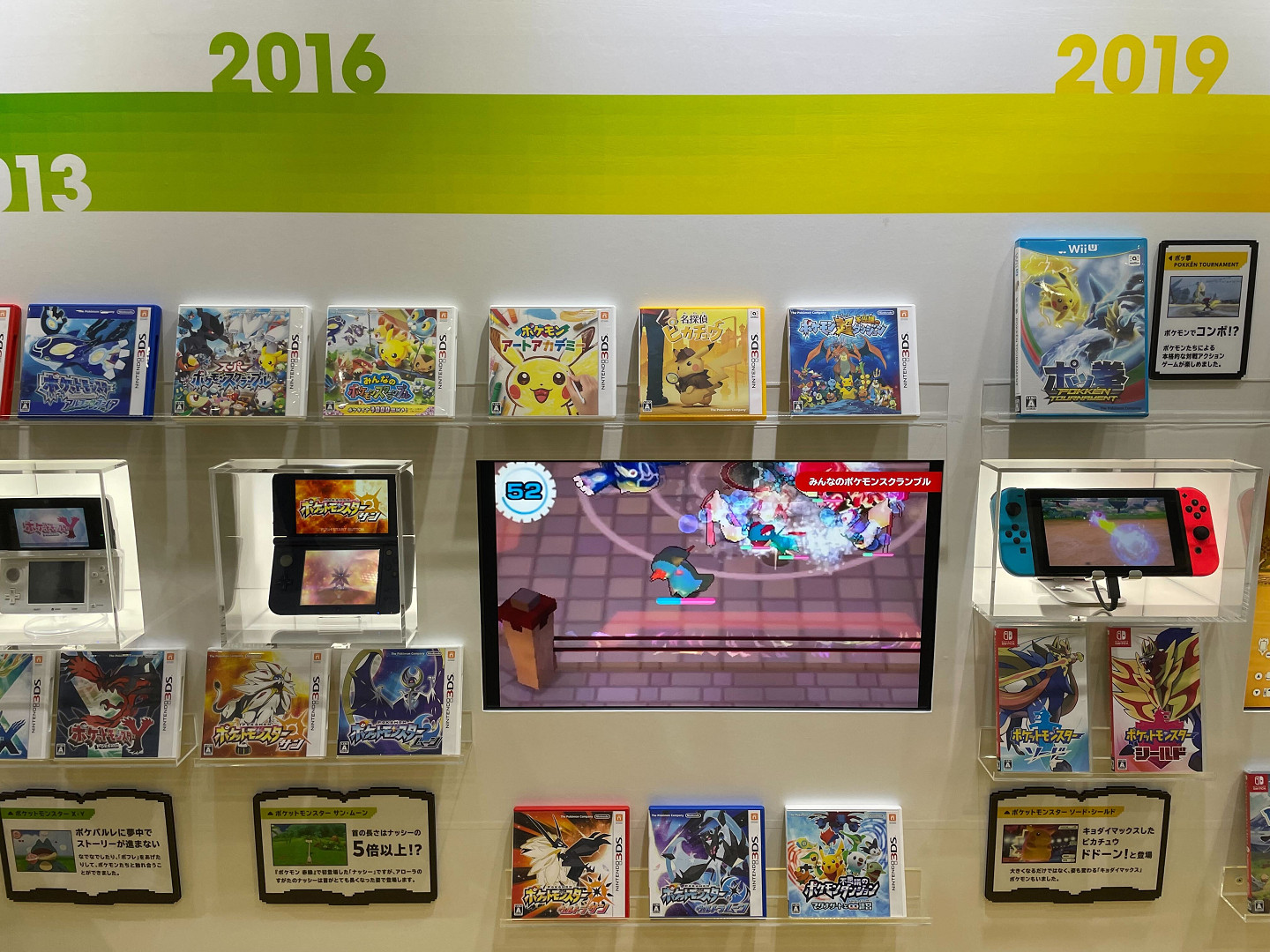 任天堂活動Nintendo Live 2022今日開啟!現場圖賞 任天堂活動Nintendo Live 2022今日開啟!現場圖賞