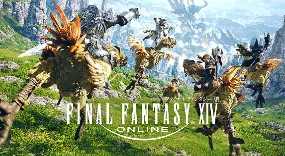 《太空戰士14》粉絲大會世界三地將開 累計註冊使用者突破2700萬 《太空戰士14》粉絲大會世界三地將開 累計註冊使用者突破2700萬