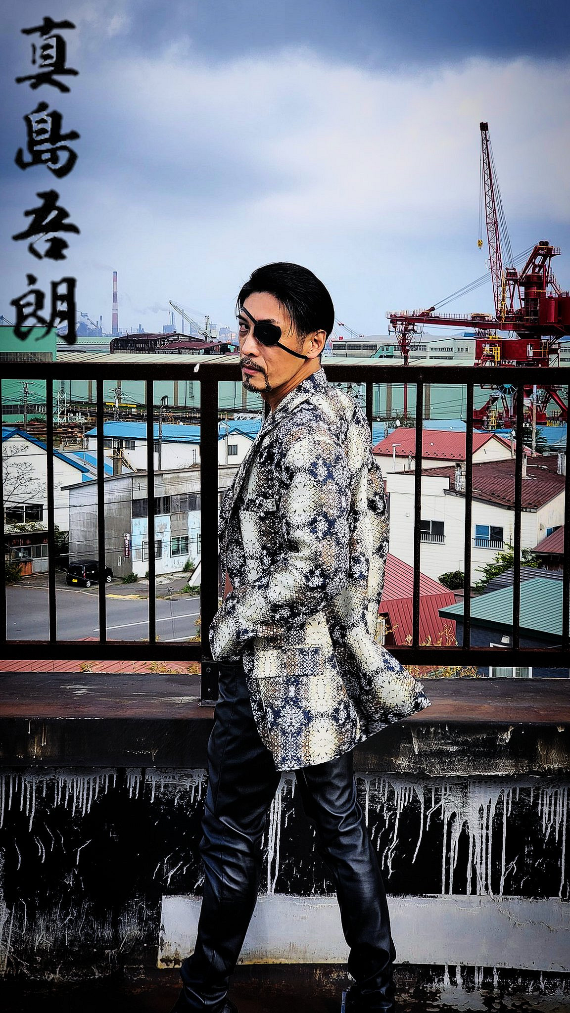 嶋野狂犬氣質拉滿！日本大叔COS《如龍》真島吾朗