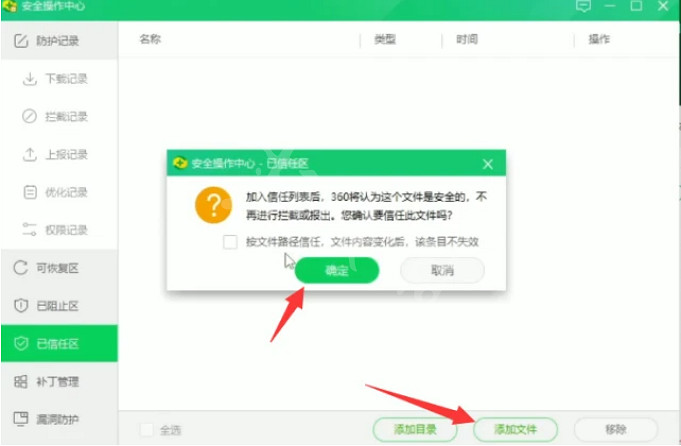 《鬥陣特攻》“歸來”死機怎麽辦 死機問題解決方法 《鬥陣特攻》“歸來”死機怎麽辦 死機問題解決方法