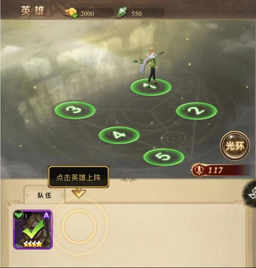 中國大陸研發《隻狼》手遊,給我好好上了一課 中國大陸研發《隻狼》手遊,給我好好上了一課