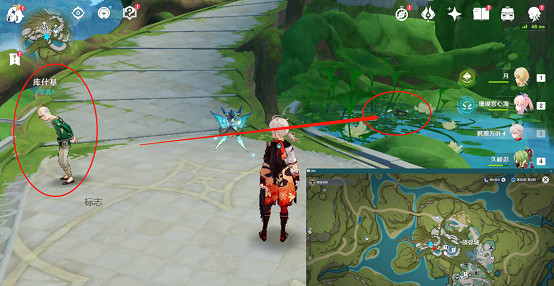 《原神》我明白了我明白了成就怎麽玩?我明白了我明白了成就玩法介紹 《原神》我明白了我明白了成就怎麽玩?我明白了我明白了成就玩法介紹