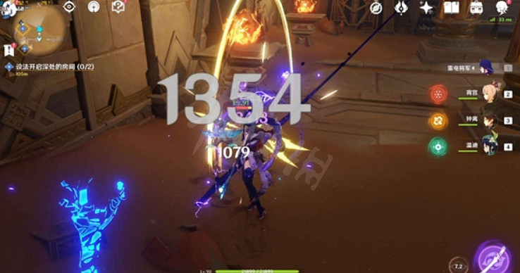 《原神》沙漠隱藏寶箱在哪裡?沙漠隱藏寶箱位置一覽 《原神》沙漠隱藏寶箱在哪裡?沙漠隱藏寶箱位置一覽