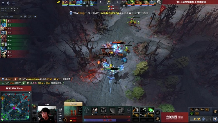 《Dota2》Ti11外卡賽戰報：VG 1-1 NAVI雙方戰平