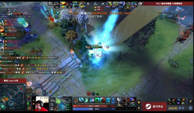 《Dota2》Ti11外卡賽戰報:Nouns首局逆轉 2:0戰勝VG 《Dota2》Ti11外卡賽戰報:Nouns首局逆轉 2:0戰勝VG