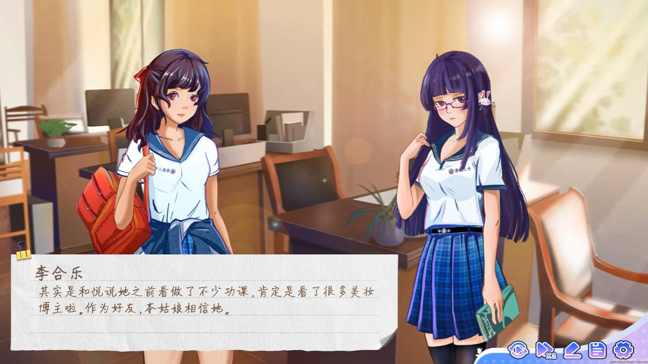 《實習班主任》角色劇情搶先看 奔赴屬於各自的盛年