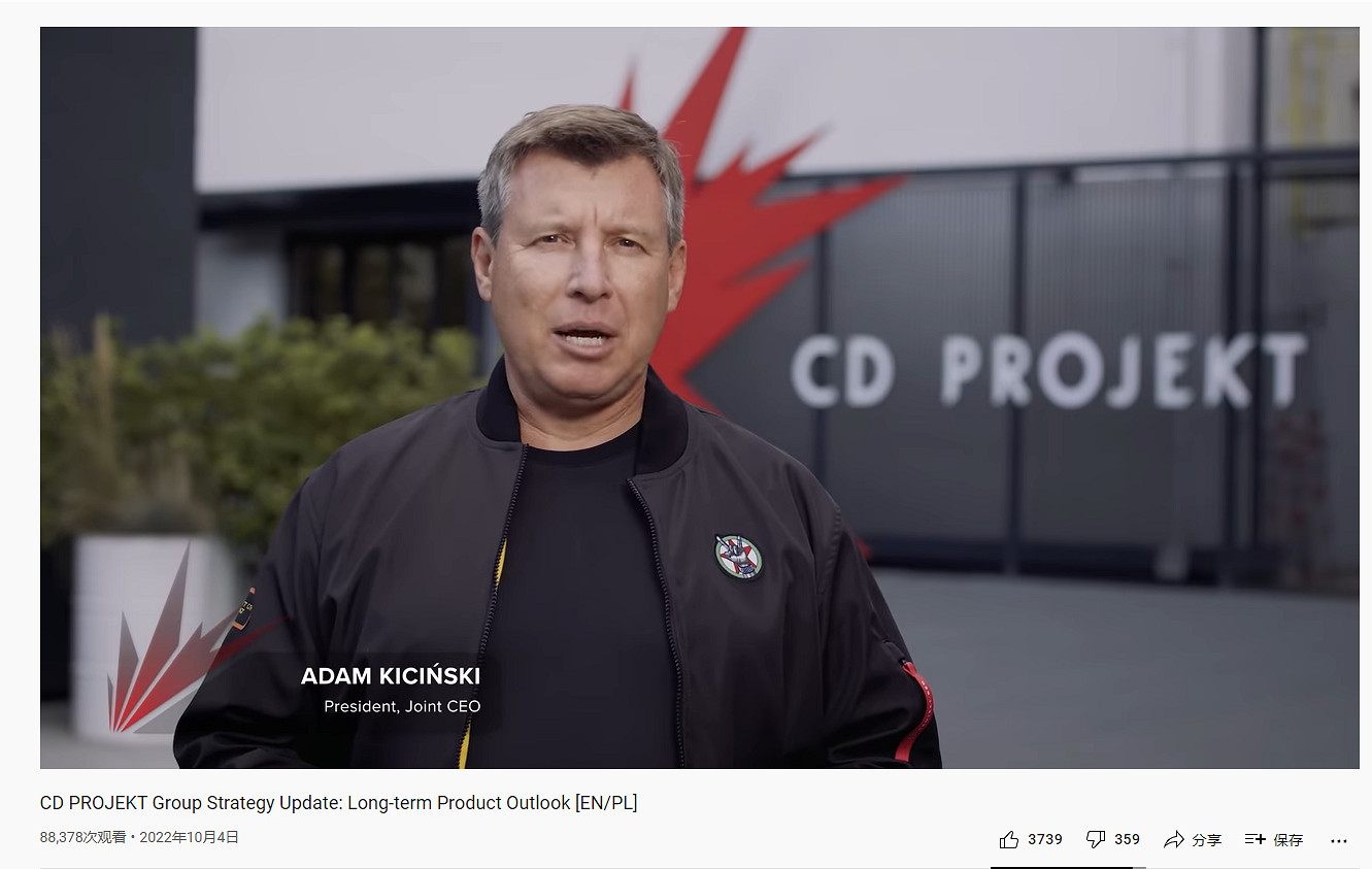 市值蒸發75%後，CDPR終於帶來了“新消息”