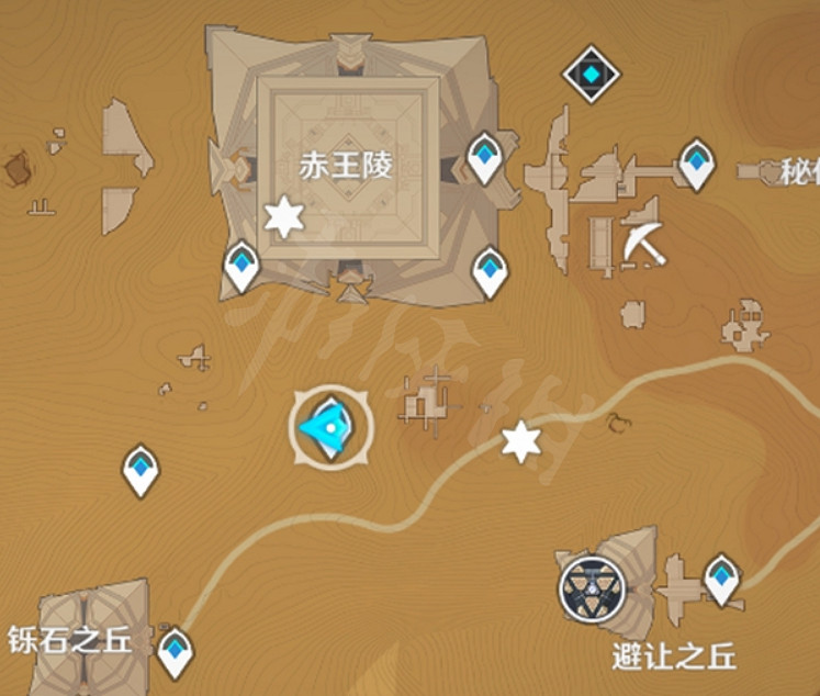 《原神》赤王陵底華麗寶箱怎麽開啟?赤王陵底華麗寶箱開啟方法介紹 《原神》赤王陵底華麗寶箱怎麽開啟?赤王陵底華麗寶箱開啟方法介紹