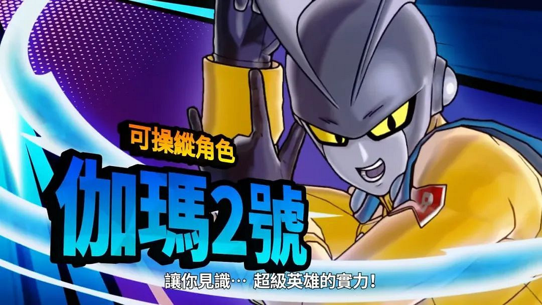 NS新聞 袋狼大進擊新作或在TGA公布 P3P/P4G發售日宣布