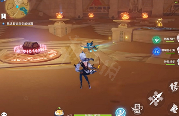 《原神》沙漠火炬怎麽點燃?沙漠火炬點燃方法介紹 《原神》沙漠火炬怎麽點燃?沙漠火炬點燃方法介紹