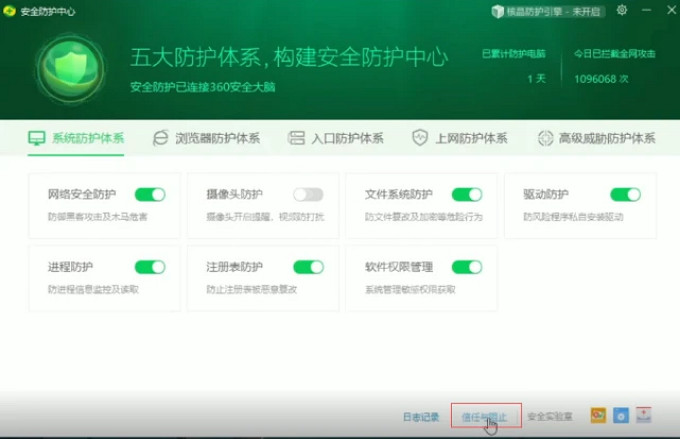 《鬥陣特攻》“歸來”死機怎麽辦 死機問題解決方法 《鬥陣特攻》“歸來”死機怎麽辦 死機問題解決方法