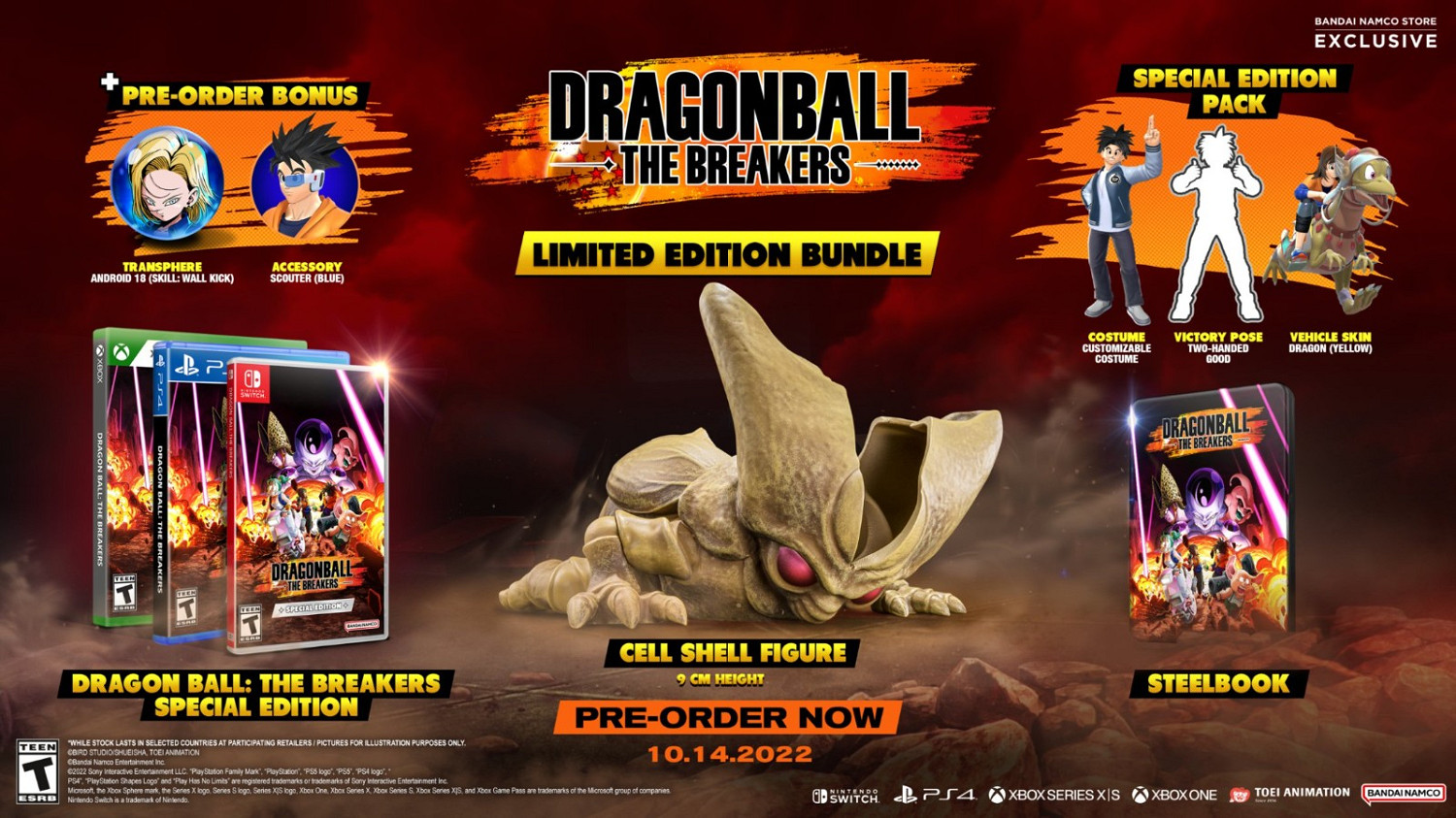 《七龍珠:破界鬥士》限定版情報!含模型等豐富內容 《七龍珠:破界鬥士》限定版情報!含模型等豐富內容