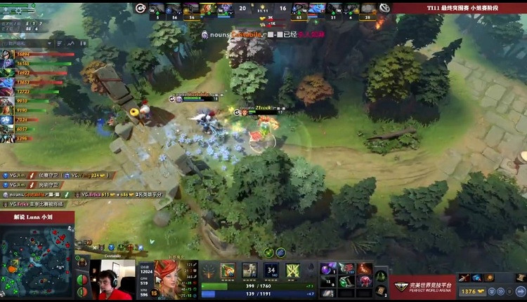 《Dota2》Ti11外卡賽戰報:Nouns首局逆轉 2:0戰勝VG 《Dota2》Ti11外卡賽戰報:Nouns首局逆轉 2:0戰勝VG