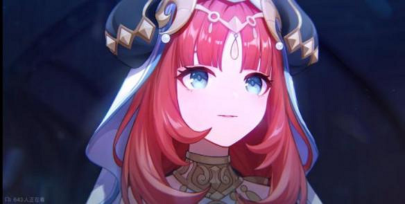 原神公布妮露角色PV 又一新老婆來了