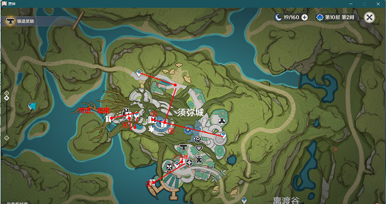 《原神》我明白了我明白了成就怎麽玩?我明白了我明白了成就玩法介紹 《原神》我明白了我明白了成就怎麽玩?我明白了我明白了成就玩法介紹