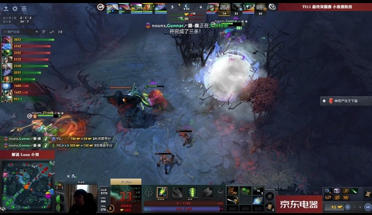 《Dota2》Ti11外卡賽戰報:Nouns首局逆轉 2:0戰勝VG 《Dota2》Ti11外卡賽戰報:Nouns首局逆轉 2:0戰勝VG