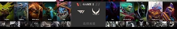 《Dota2》Ti11外卡賽戰報：T1調整狀態２:０橫掃XG