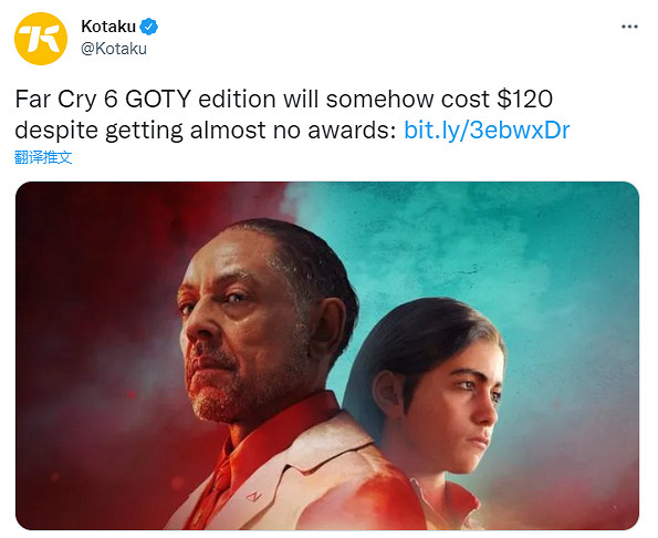 外媒：《極地戰嚎6》幾乎沒拿獎 但育碧依然推出年度版