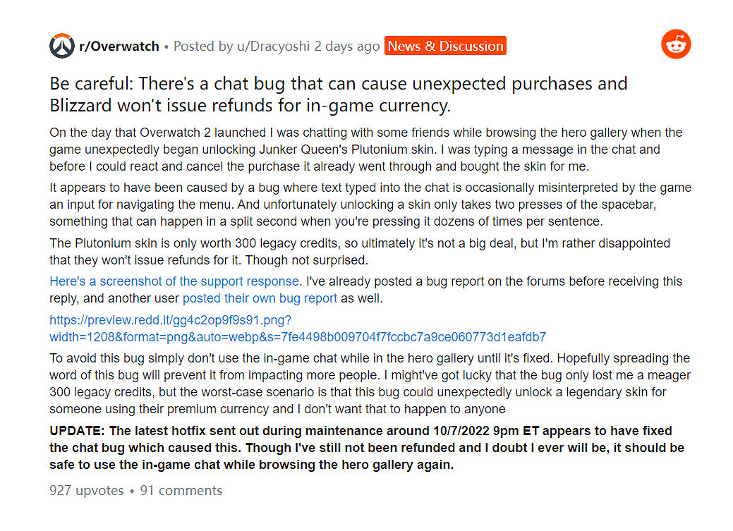 《鬥陣特攻2》自動購買bug被修復 但暴雪不會退款