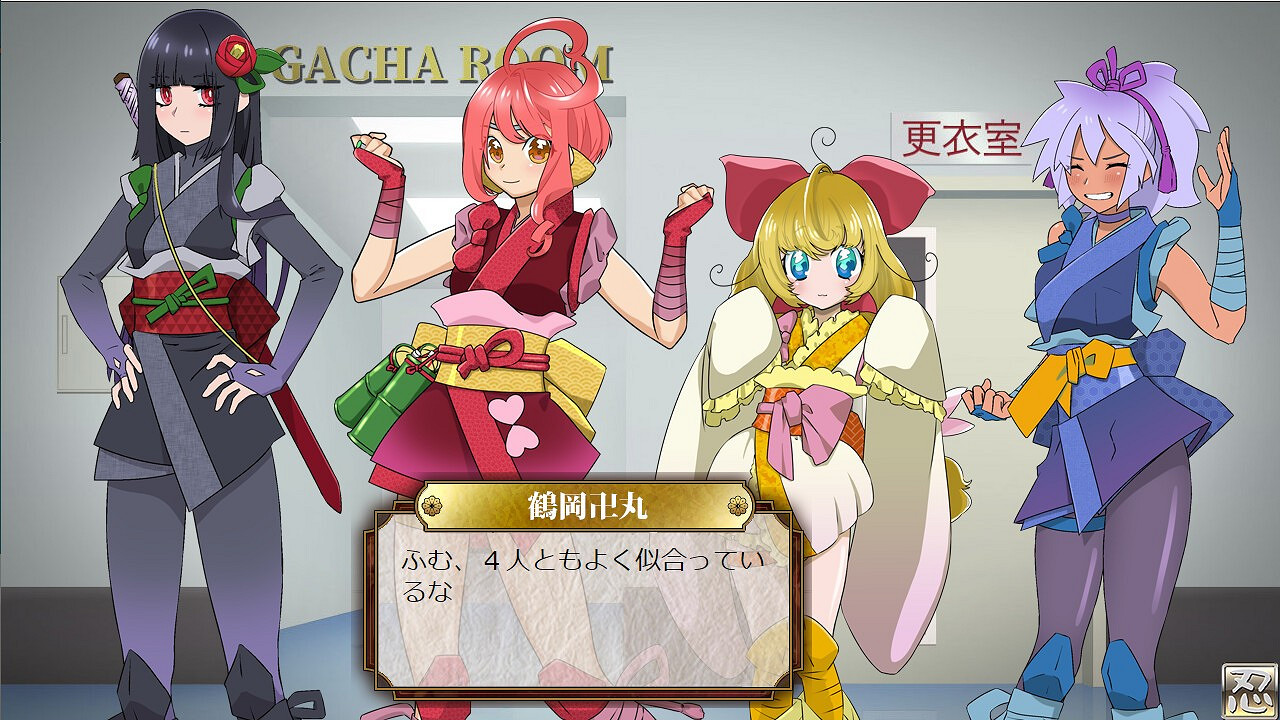 《女主角忍法帖 姫影・一》登陸Steam 美少女大戰蟻人 《女主角忍法帖 姫影・一》登陸Steam 美少女大戰蟻人