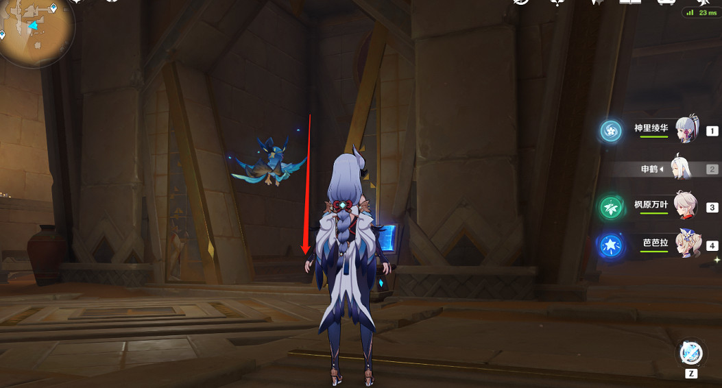 《原神》3.1沙漠地底珍貴寶箱怎麽拿?3.1沙漠地底珍貴寶箱拿法分享 《原神》3.1沙漠地底珍貴寶箱怎麽拿?3.1沙漠地底珍貴寶箱拿法分享