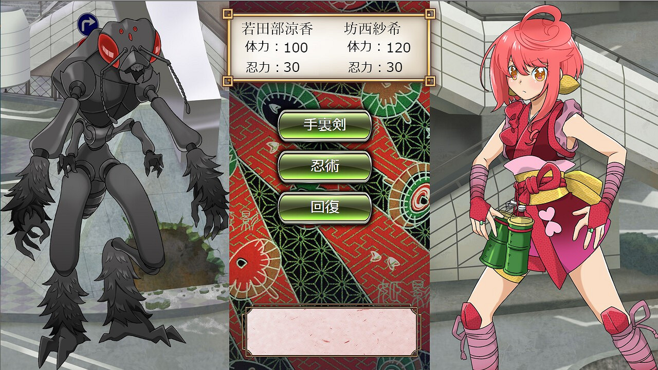 《女主角忍法帖 姫影・一》登陸Steam 美少女大戰蟻人 《女主角忍法帖 姫影・一》登陸Steam 美少女大戰蟻人