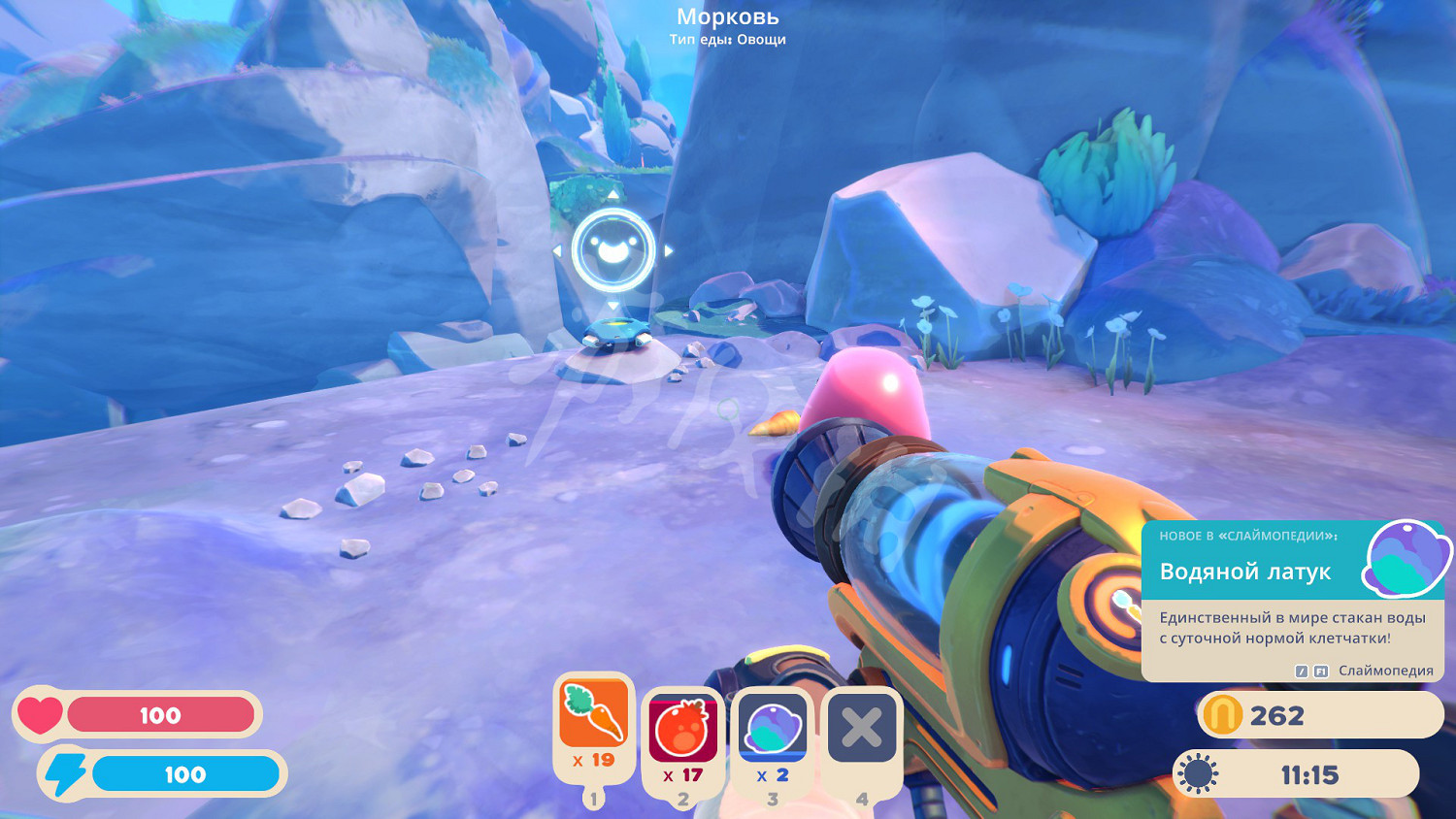 《史萊姆農場2》地圖解鎖點在哪？遊戲開圖點位置分享